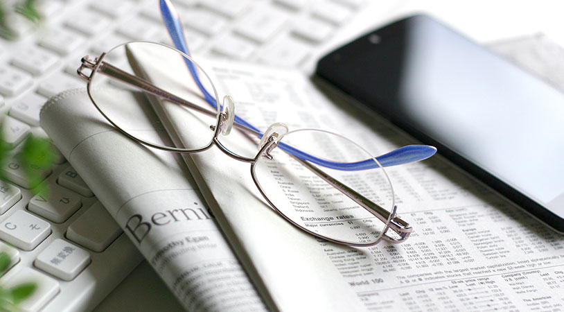 ファンダメンタル分析の基本