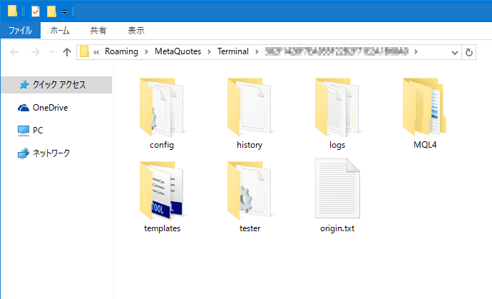 データフォルダが表示される