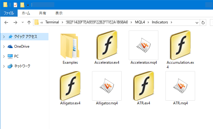 インジケーターを移動する