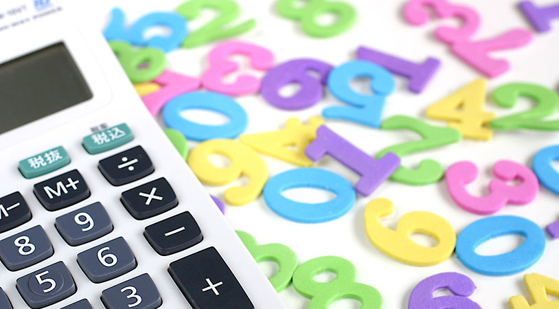 日経225マイクロ先物の取引単位