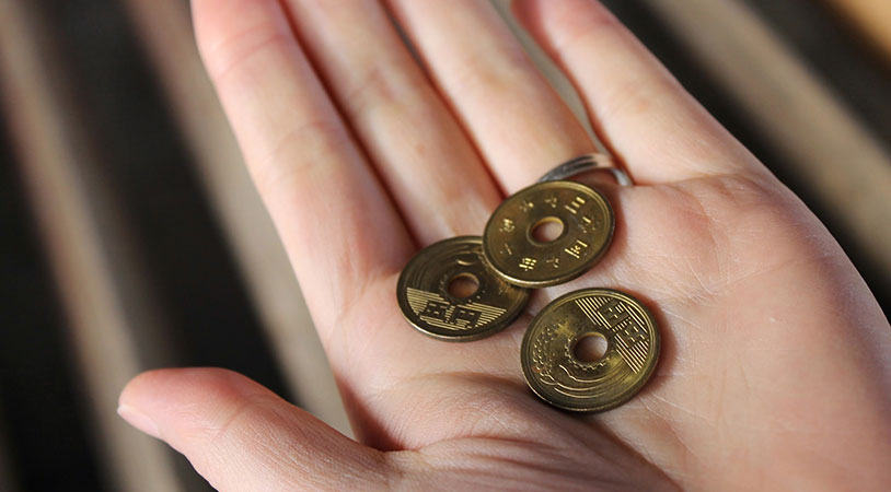 売買価格の刻み幅（呼値）は5円単位