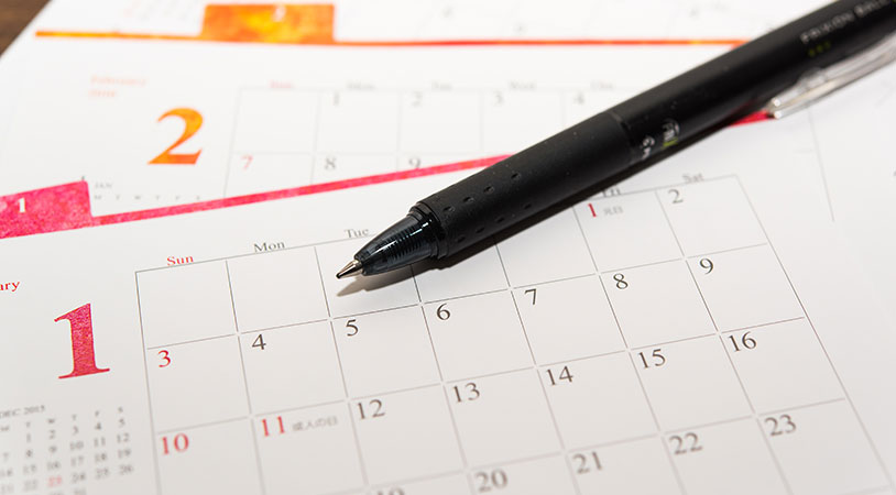 日経225マイクロ先物の限月とは？